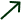 Arrow